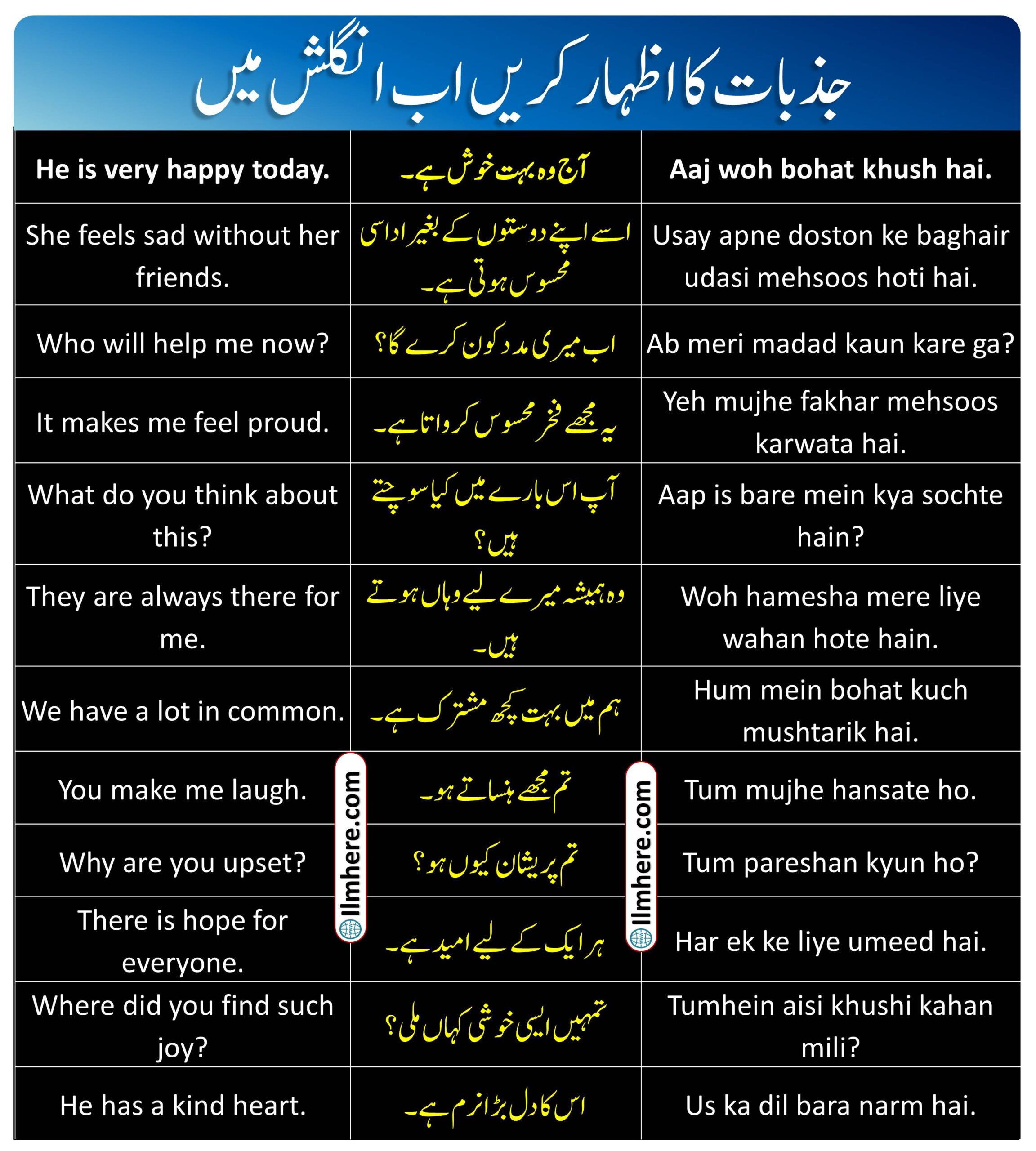 ramadan