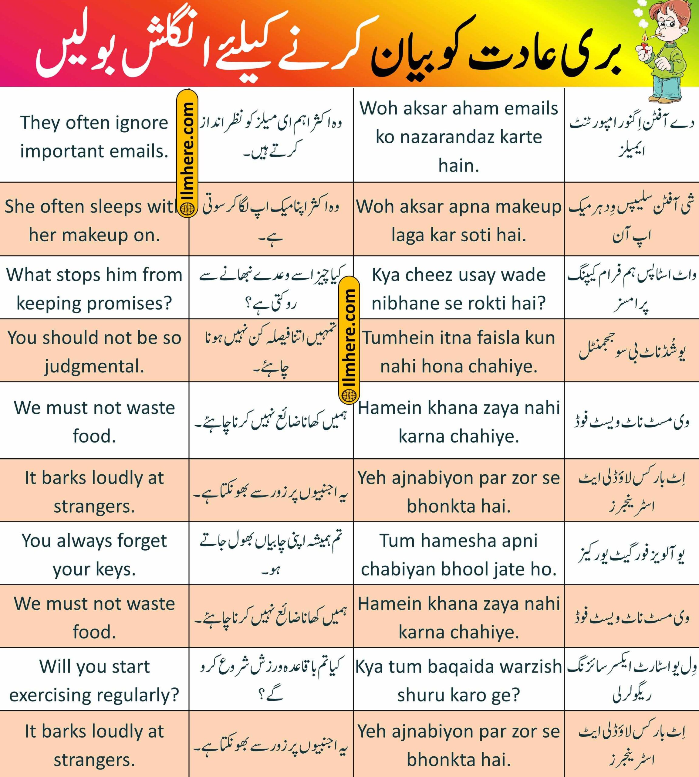 ramadan