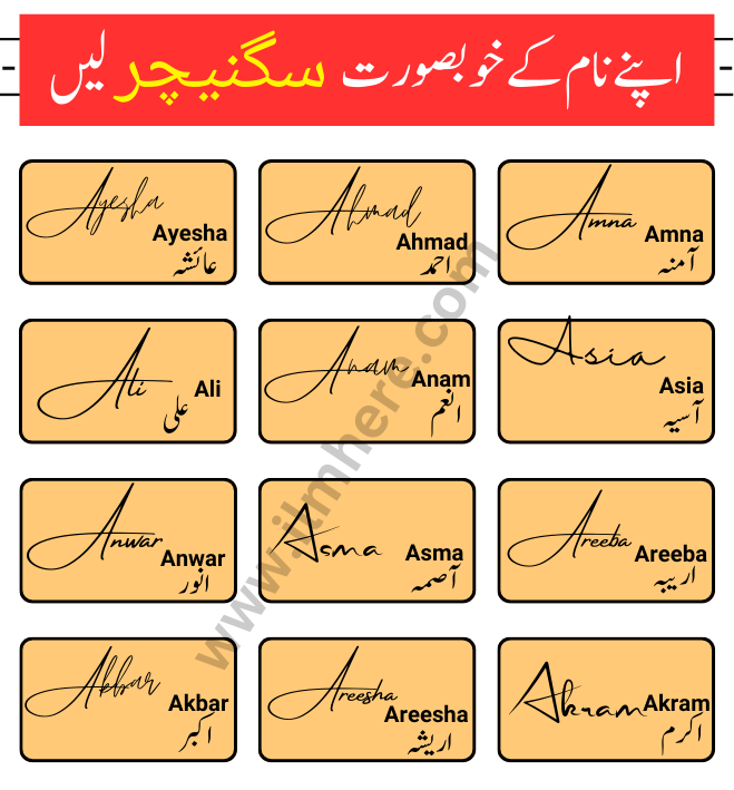 Best Signature Style and Ideas for Letter A