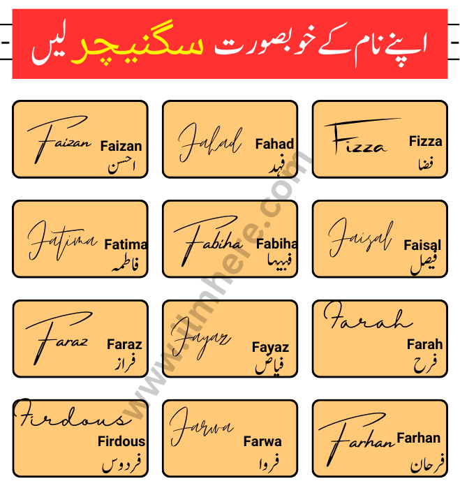 Best Signature Style and Ideas for Letter F