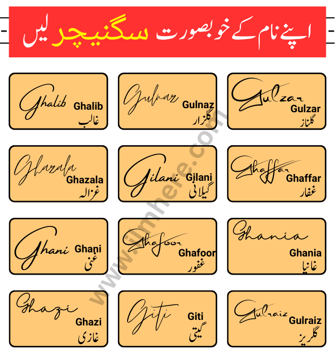 Best Signature Style and Ideas for Letter G