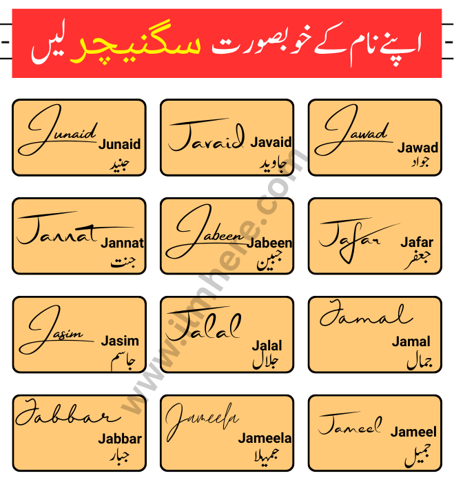 Best Signature Style and Ideas for Letter J